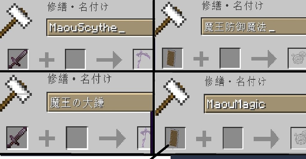 35p Minecraft鯖wiki さくらみこ 非公式ファンサイト