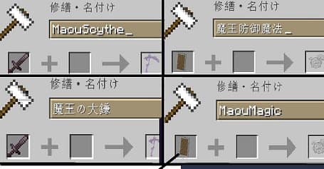 35p Minecraft鯖wiki さくらみこ 非公式ファンサイト