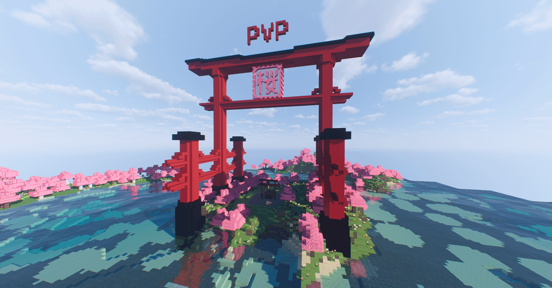 えりぃとかふぇサーバー In Minecraft Wiki