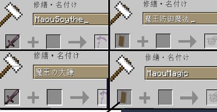 35p Minecraft鯖wiki さくらみこ 非公式ファンサイト