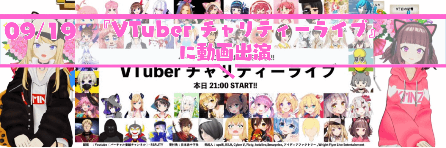 2018 09 19